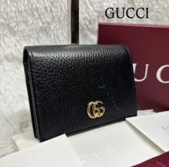 440 極上美品 GUCCI グッチ マーモント 2つ折り財布 - メルカリ