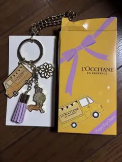 【お値下げしました】【未使用】L'OCCITANE キーチャームのサムネイル