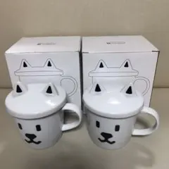 ソフトバンク「お父さんフタ付きマグカップ」2個セット