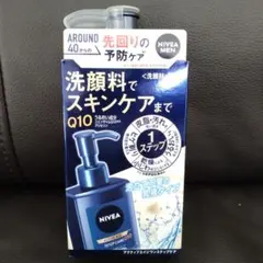 Item thumbnail for item 73c61ed1-f6c8-44e3-9e55-0c301b43ca08