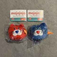 2026年最新】MojoJojo ねこの人気アイテム - メルカリ