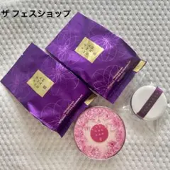 ザ フェスショップ カバークッション イエファンダムDX レフィル×2 パフ×2のサムネイル