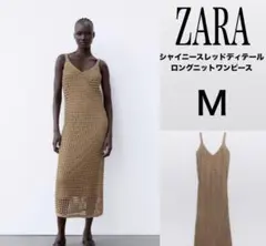 Item thumbnail for item 5c79e699-a536-4564-9e8e-54201fd4b400