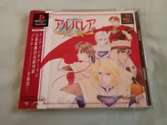 Item thumbnail for item f7273c9f-0c14-4236-9693-6a32c3fa8ab7