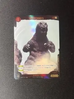 Item thumbnail for item a298cd68-bba9-4739-bedf-489b814d1af6