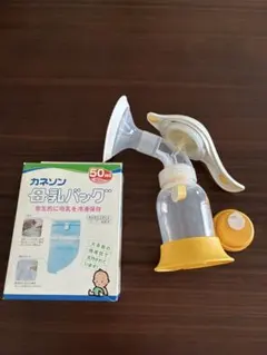 メデラ 手動搾乳器 カネソン 母乳バッグ 50ml セット