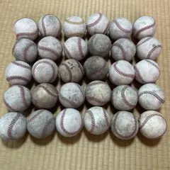 硬式ボール　30球