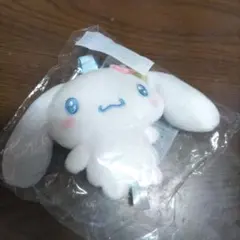 サンリオ当りくじ　シナモロール　キーカバーマスコット