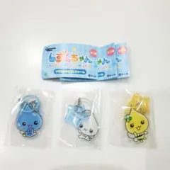 しずくちゃん　アクリルめじるしチャーム　3こセット