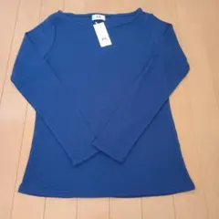 リブ編み ボートネック 長袖トップス 青