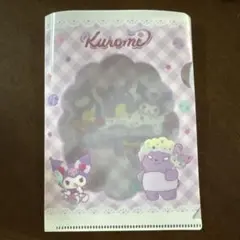 サンリオ クロミ クリアファイルのサムネイル