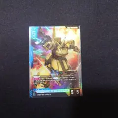 2026年最新】ジ・O LR+の人気アイテム - メルカリ