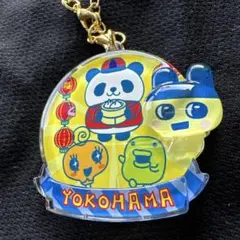 Piro︎︎☺︎購入前プロフ確認必須様 リクエスト 2点 ➕１点　まとめ商品　計3点