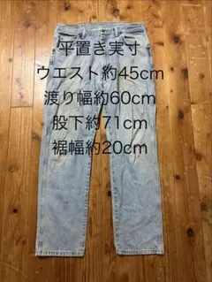 Wrangler ラングラー デニムパンツ ジーンズ