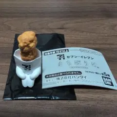 セブンイレブン ホットスナック ミニチュアフィギュア