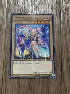 2025年最新】光をもたらす者ルシファーの人気アイテム - メルカリ