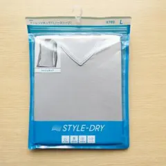 GUスタイルドライ メッシュVネックT（ノースリーブ）