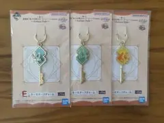 美少女戦士セーラームーンCosmos一番くじ