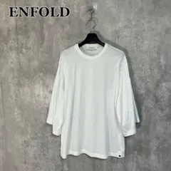 2026年最新】enfold エンフォルド tシャツの人気アイテム - メルカリ