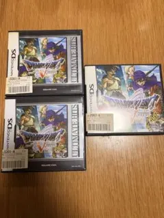 ドラゴンクエストV 天空の花嫁 3つ