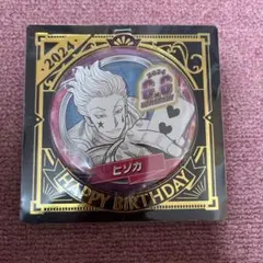 HUNTER × HUNTER ヒソカ バースデー缶バッジ