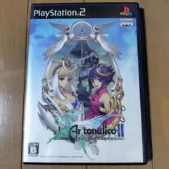 Item thumbnail for item ed0a6576-5ae2-4081-8328-425648b10011