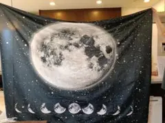 Marjoramy タペストリー 月 星座 200x150cm