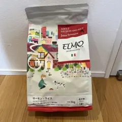 ELMO ドッグフード サーモン ライス 成犬用 800g 4袋 - メルカリ