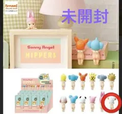 ソニーエンジェル ヒッパーズ ひつじのサムネイル