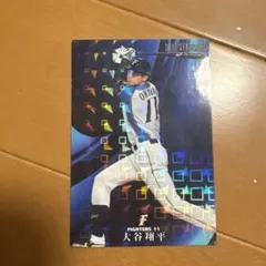 2025年最新】ベースボールヒーローズ 大谷の人気アイテム - メルカリ