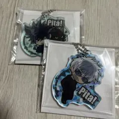 呪術廻戦　ぴた！でふぉめ アクリルキーホルダー アクキー 五条悟 伏黒恵