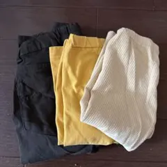 ボトムス 3点セット　お値下げできますのでコメントください！のサムネイル