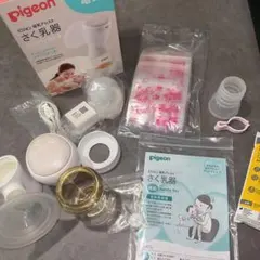 Pigeon 電動ハンディフィット＋ さく乳器 アダプターセット