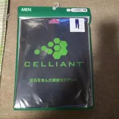 セリアント　 MEN 前とじストレッチロングパンツ　M チャコールグレー