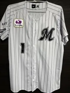 千葉ロッテマリーンズ 藤原恭大選手 レプリカユニフォーム - メルカリ