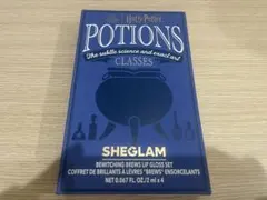 SHEGLAM ハリーポッター リップグロスセット