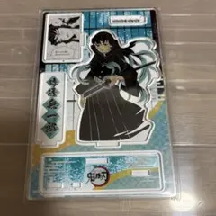 鬼滅の刃 ジオラマアクリルフィギュア 2020年ver. 鬼滅の刃 時透無一郎 名場面 ジオラマフィギュア 2020年