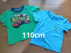 2026年最新】100 男の子 まとめ売りの人気アイテム - メルカリ