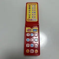 Item thumbnail for item 26e85278-a1c4-4ddf-aecb-32acf92bce5f