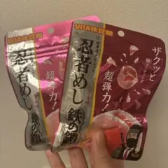 UHA忍者めし 鉄の鎧 ピーチ味 2袋セット