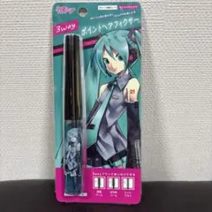 ソウルイーター 鬼神イヤホン ポーチ付 応募者全員サービス - メルカリ