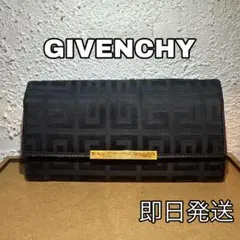 GIVENCHY ジバンシィ 4Gロゴキャンバス フラップ長財布のサムネイル