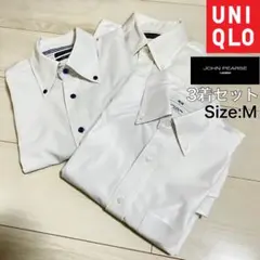UNIQLOスーパーノンアイロン スリム M ワイシャツ ジョンピアース3セット