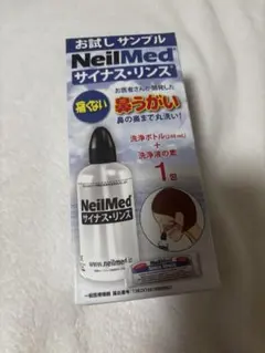 Item thumbnail for item 16021203-8422-4cbc-b21a-c9b30299882c