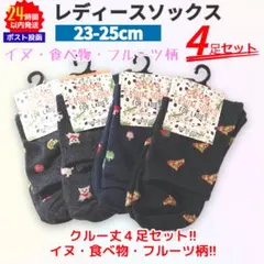 Item thumbnail for item b2ba1547-8374-4e67-881b-23166221dac2