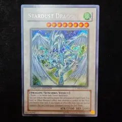 遊戯王【英語版】スターダスト・ドラゴン 25thシク クオシク 未開封