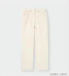 ハイウエストストレートジーンズ(丈標準68～72cm