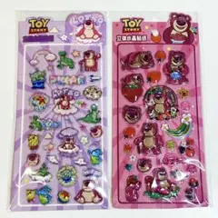 Sei様 リクエスト 2点 まとめ商品