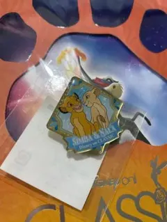 Item thumbnail for item 92e36dc0-143f-44a8-bce0-e8d640c7f526