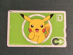 2026年最新】ピカチュウsuicaの人気アイテム - メルカリ